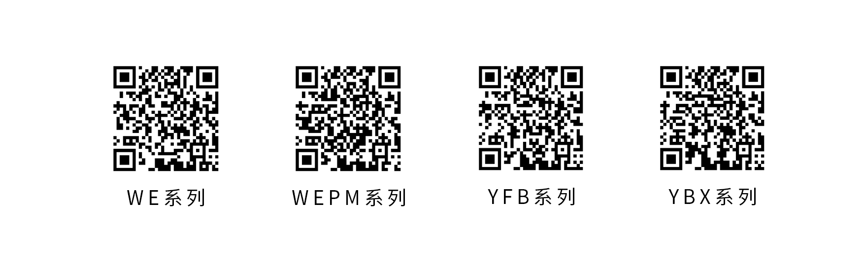 未问题-2.jpg