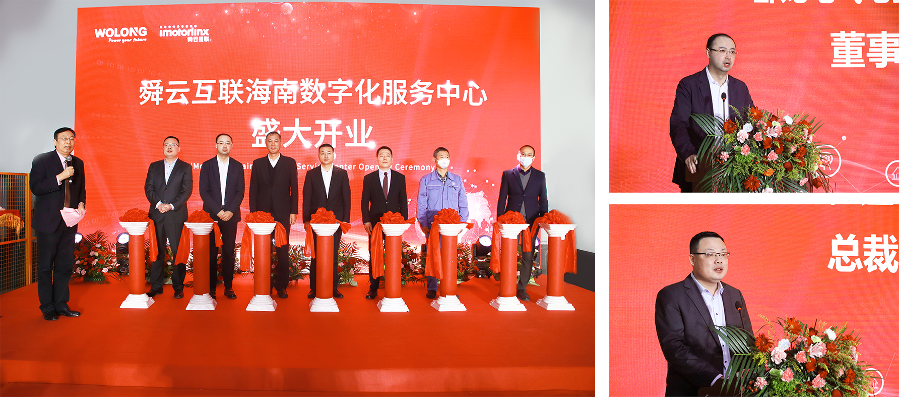 未问题-1.png